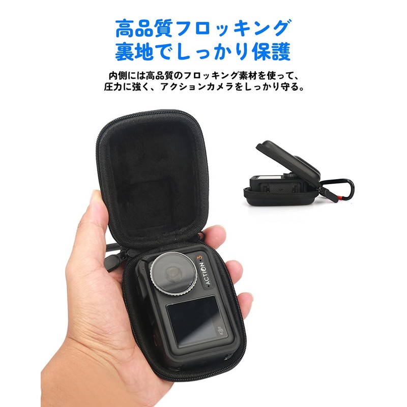 Protective Case for DJI OSMO Action 4/Action 3 Camera Dustproof