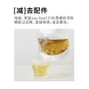 Joyoung K08-WY601U Mini Health Pot Electric Kettle Time-adjusting Heat preservation