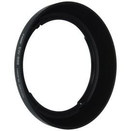 Canon Lens Hood EW-88B