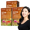 Milk Thistle Zinc Vitamin B Silymarin River Care For You Gold Khan Liver Health N Milk Thistle Power 3 Boxes / 밀크씨슬 아연 비타민B 실리마린 리버케어 포유 골드 칸 간건강엔 밀크시슬 파워 3박스