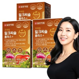 Milk Thistle Zinc Vitamin B Silymarin River Care For You Gold Khan Liver Health N Milk Thistle Power 3 Boxes / 밀크씨슬 아연 비타민B 실리마린 리버케어 포유 골드 칸 간건강엔 밀크시슬 파워 3박스