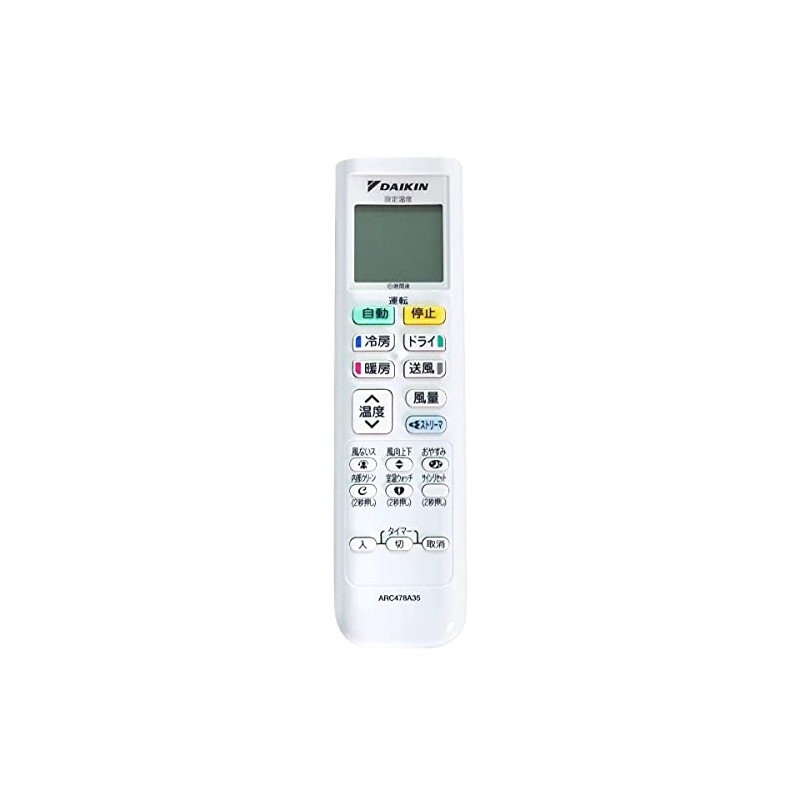 Daikin DAIKIN 2312040/ARC478A35 Wireless Remote Control