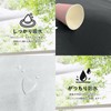 Waterproof Mattress Pad, Single, Waterproof Pad, Bed Pad, Pile Fabric,