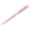 Rilakkuma 362011 Happy Life Children's Painted Chopsticks Children's Tableware, Pink