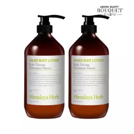 Himalaya 히말라야 허브나드 레몬민트향 바디로션 900ml x2개 Himalaya Herbanned Lemon Mint Scented Body Lotion 900ml x 2