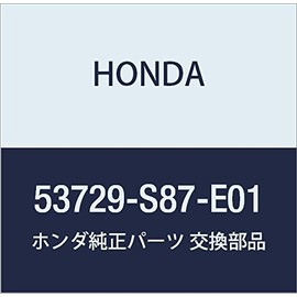 HONDA Genuine Parts Clitp Return Hose Part Number 53729-S87-E01