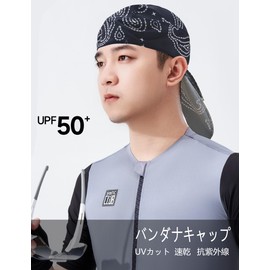 Trifong Bandana Cap, UV Protection, Paisley Pattern, Bandana, Pirate Hat, Mesh, Quick Drying, Sweat Absorbent, Breathable Material, Doo Rag, Triangular Width, Adult, Men's, Heatstroke Protection, UV