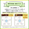 Cooking Revolution Nanobabul Kitchen W (Double) Tornado Salt Reduction Cooking