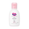 Merries Baby Lotion for Newborns, Unscented (Bottle Type), 4.2 fl