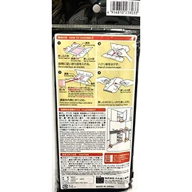 Kokubo Industrial Goki Rock, 3803 Pack