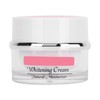 Face Whitening Brightening Cream Freckle Removal Skin Moisturizing Nourishing Cream