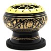 Govinda - Small Decorated Brass Charcoal Screen Incense Burner with