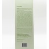 Moyoku Takepong 300ml / 모요쿠 타케퐁 300ml