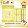 MJ Care Miracle House MJ Care Essence Mask Pack White White Rose 30 sheets / 미라클하우스 엠제이케어 에센스 마스크팩 백색백장미 30매 x 23g 투명 + 청정 탱탱 1일1팩 일본온라인 베스트셀러 771210