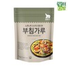 Gompyo Pancake Mix 1kg 5 units