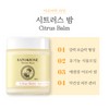 Lafarom Lapalome Citrus Balm 80ml / 라파롬 시트러스 밤 80ml