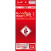 Hybrid Heat Socks, Gray, 8.7 - 9.4 inches (22 -