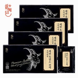 Seolhye-dam 설혜담 프리미엄 제천 흑염소진액 30포 x 4박스 Seolhyedam Premium Jecheon Black Goat Extract 30 Packs x 4 Boxes