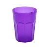 ENGELLAND 25 x Plastic Cups Drinking Cups Party Cups Plastic