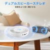 Walkman Portable CD Player, Stereo Dual Speaker, Language Learning Repeat