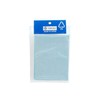 HAKKO B1960 Chaco Paper for Copying