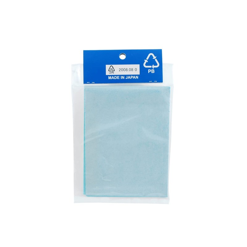 HAKKO B1960 Chaco Paper for Copying
