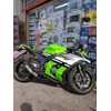 AxxL Motorcycle 17-Inch Custom Rim Sticker STD2 Model (Fluorescent Yellow)