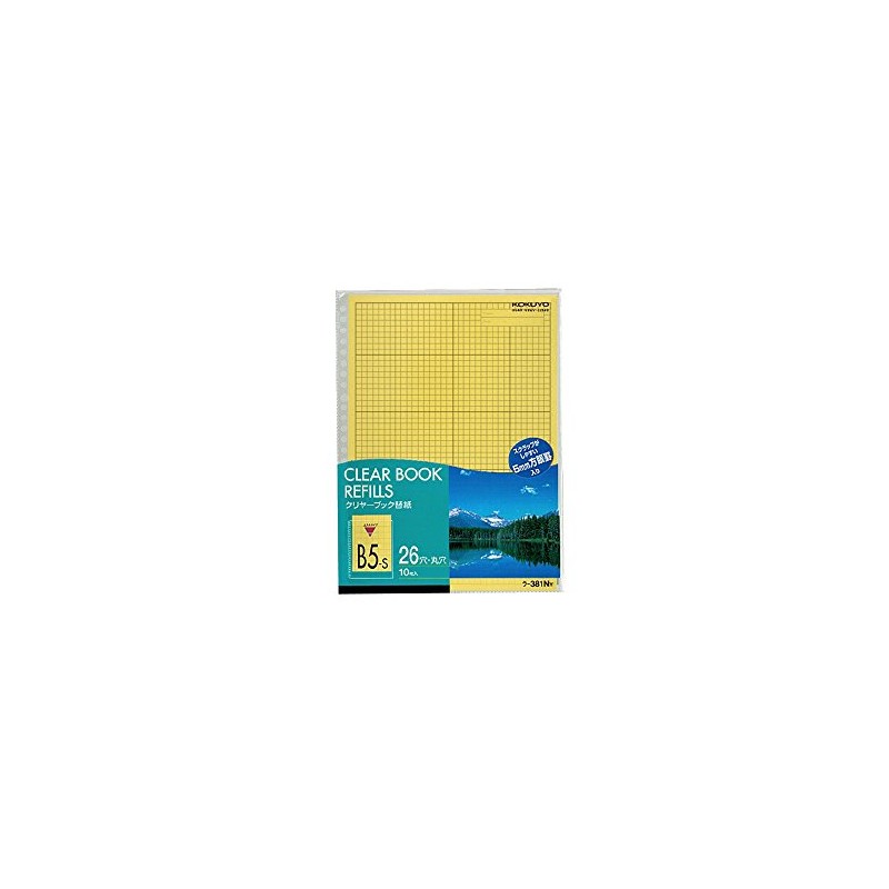 Kokuyo Clear Book Replacement Paper, B5 Vertical, 26 Holes, Yellow,