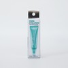 Anua PDN Hyaluronic Acid Moisturizing Lip Serum 10ml / 아누아 피디알엔 히알루론산 수분 립 세럼 10ml