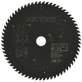 HiKOKI 0037-7181 Super Chip Saw for Slide Circular Saws, Black Kurokacha, 65 x 25P
