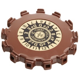 Tombo P-13E Chromatic Tone Whistle (Pitch Pipe) E-Scale