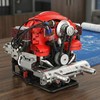 AoreSpty Engine Model Building Kit, STEM Motor Display Set Engine
