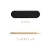 BN Nairutiler Nail Tiers 2 NRT2-12 (30 Nail Tips /