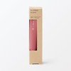 MUJI 84845659 Lip Gloss Pink Beige 0.4 oz (10.5 g)
