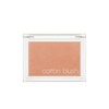 Missha Cotton Blusher 4g (Mama's Camel Coat) / 미샤 코튼 블러셔 4g (마마스 캐멀코트)