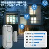 DAYTECH New Upgrade Refrigerator Door Alarm Window Door Opening Sensor