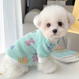 2 Pack Fleece Pink Dog Sweater Soft Pet Sweatshirt with Leash Ring Paw and Heart Printed Puppy Clothes for Small Dogs Warm Cat Apparel Cold Weather Vest for Chihuahua Yorkie (Pink Blue, Small)