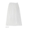FIC-280 Rain Skirt