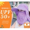 Teddy hat209 Women’s Sun Visor, UV Protection, UPF 50+, Sunburn