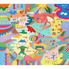 うたう! ハニカムジカ