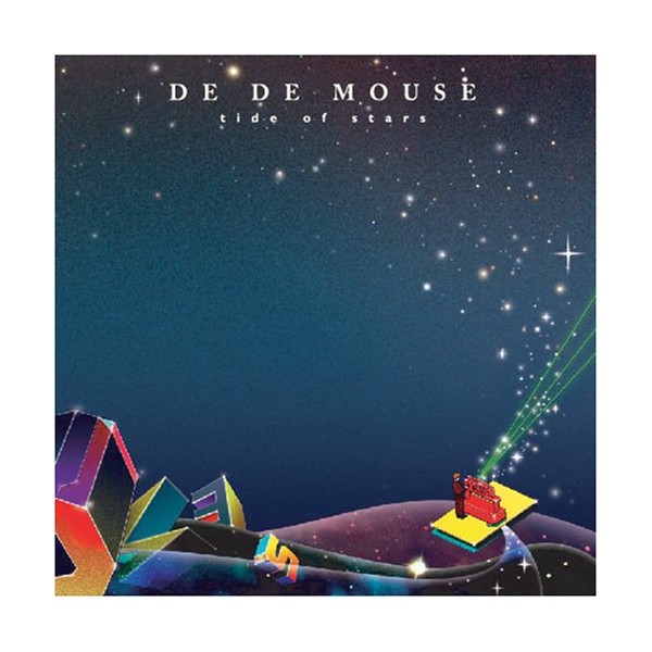 TIDE OF STARS SPECIAL EDITION