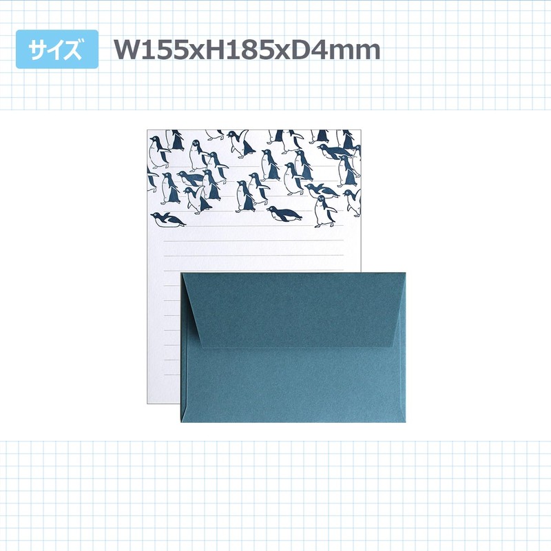 Ah la la LTS-064 Letter Set, [penguins] Cute, Stylish Letter