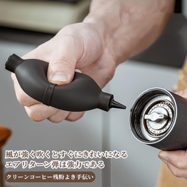 Coollooda Powerful Coffee Blower & Cleaning Brush Coffee Cleaning Set Cleaning Tools Durable Flexible Not Deform Easy to Clean Every Nook Use for Cleaning Coffee Grinders, Espresso Machines and