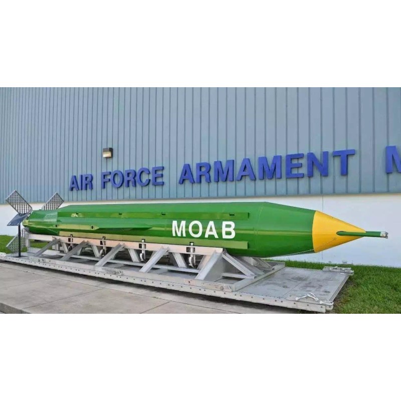 VMS RACING Mother of All Bombs Red MOAB Short Bullet
