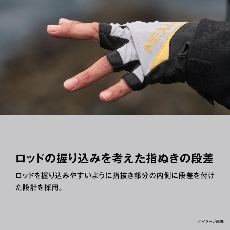 Shimano Nexus Stretch Gloves, 5 Cut GL-105Y, Gray, L
