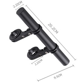 VZU Pack of 2 Bicycle Handlebar Extension, Bicycle Handlebar Accessories Made of Aluminium Alloy, Bicycle Handlebar Extender, Bicycle Accessories, 20 cm with Screwdriver for Mountain Bike, Mobile