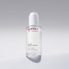 Koper Curipair Signature Ampoule 50ml / 코페르 큐리페어 시그니처 앰플