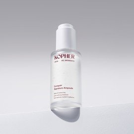Koper Curipair Signature Ampoule 50ml / 코페르 큐리페어 시그니처 앰플 50ml