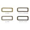 Nippon String Button Trading Square Kang, Width 0.8 inches (21