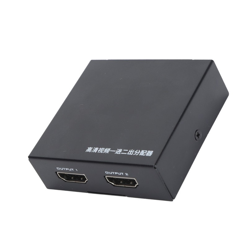 HD Multimedia Interface Splitter 1 in 2 Out Display Duplicator